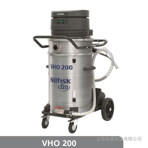 力奇VHO200吸油机